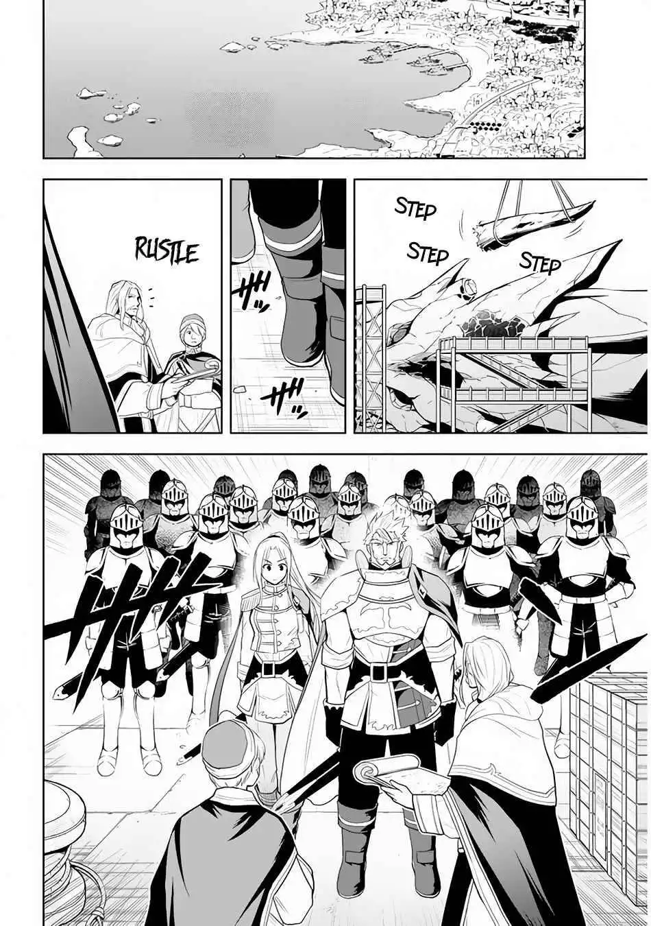 Maseki Gurume: Mamono no Chikara o Tabeta Ore wa Saikyou! Chapter 25 13